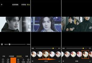 日韩视频滤镜,揭秘流行美颜秘密