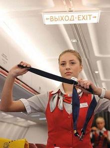 中俄和日韩空姐视频,中俄日韩空姐风采大比拼