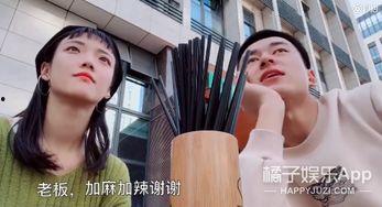 日韩网红情侣视频在线,日韩网红情侣甜蜜互动视频大盘点