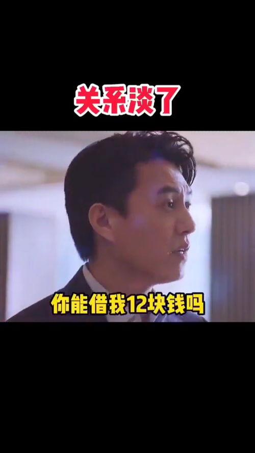 日韩关系搞笑段子视频,搞笑段子视频盘点