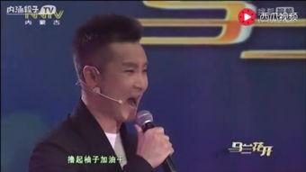 日韩歌手晚会现场视频,日韩歌手晚会视听盛宴