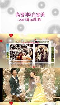 今日韩式婚礼推荐视频,浪漫演绎传统与现代的完美融合